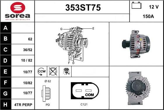 STARTCAR 353ST75 - Генератор vvparts.bg