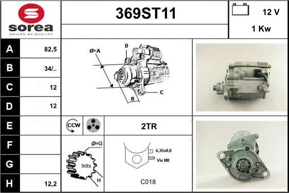 STARTCAR 369ST11 - Стартер vvparts.bg