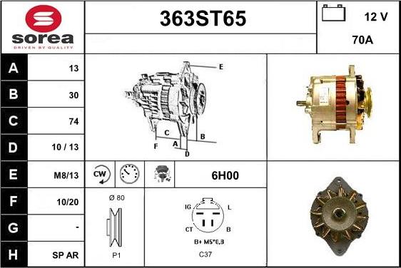 STARTCAR 363ST65 - Генератор vvparts.bg