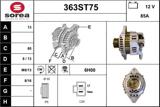 STARTCAR 363ST75 - Генератор vvparts.bg