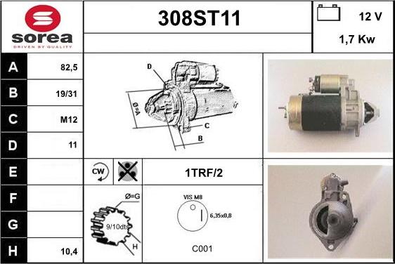 STARTCAR 308ST11 - Стартер vvparts.bg