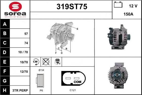 STARTCAR 319ST75 - Генератор vvparts.bg