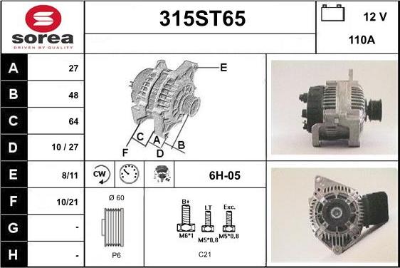 STARTCAR 315ST65 - Генератор vvparts.bg