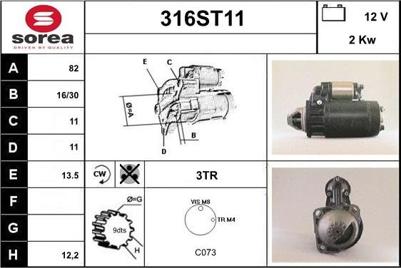 STARTCAR 316ST11 - Стартер vvparts.bg