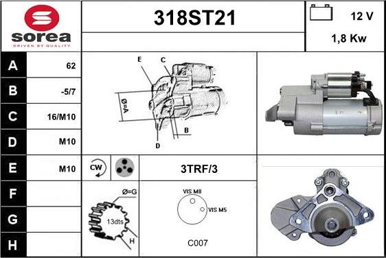 STARTCAR 318ST21 - Стартер vvparts.bg