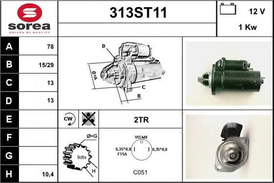 STARTCAR 313ST11 - Стартер vvparts.bg