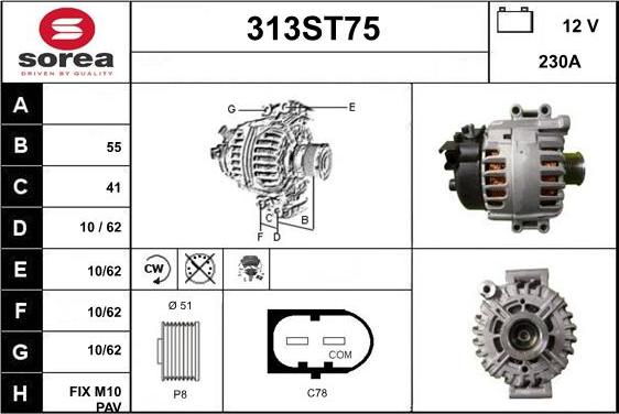 STARTCAR 313ST75 - Генератор vvparts.bg