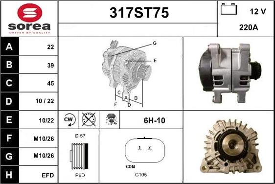 STARTCAR 317ST75 - Генератор vvparts.bg