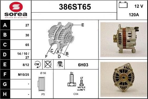 STARTCAR 386ST65 - Генератор vvparts.bg