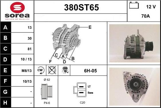 STARTCAR 380ST65 - Генератор vvparts.bg