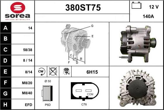 STARTCAR 380ST75 - Генератор vvparts.bg