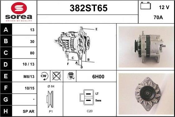 STARTCAR 382ST65 - Генератор vvparts.bg