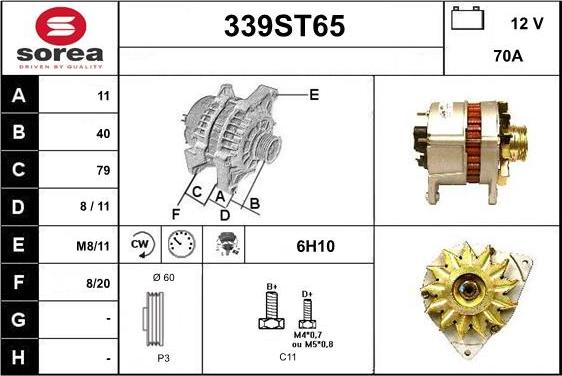 STARTCAR 339ST65 - Генератор vvparts.bg