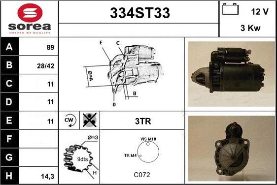 STARTCAR 334ST33 - Стартер vvparts.bg