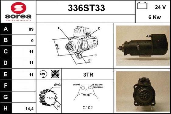 STARTCAR 336ST33 - Стартер vvparts.bg