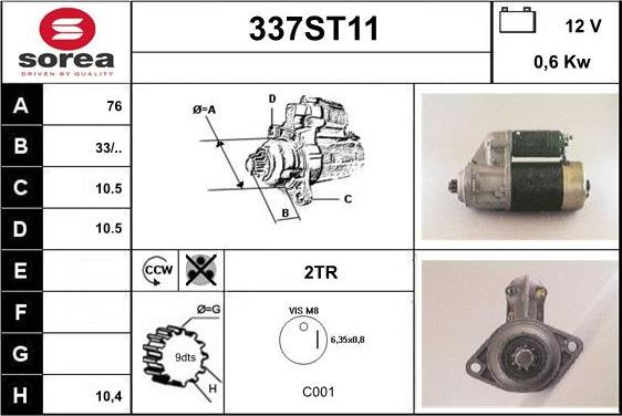 STARTCAR 337ST11 - Стартер vvparts.bg