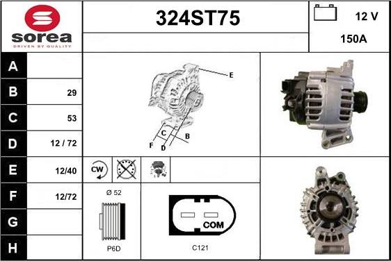 STARTCAR 324ST75 - Генератор vvparts.bg