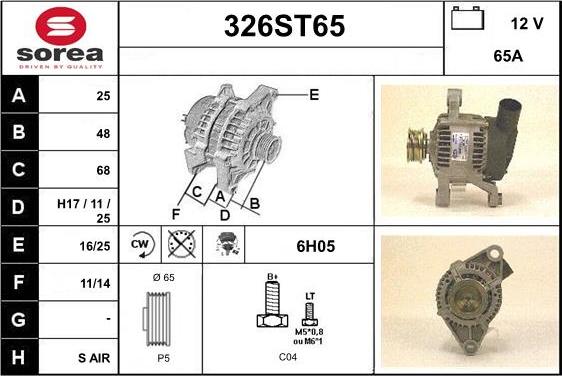 STARTCAR 326ST65 - Генератор vvparts.bg