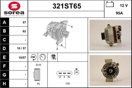 STARTCAR 321ST65 - Генератор vvparts.bg