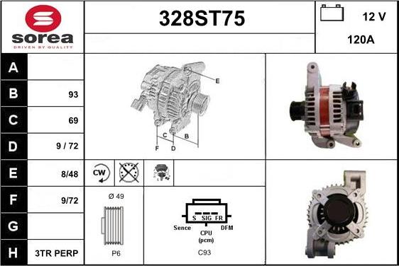 STARTCAR 328ST75 - Генератор vvparts.bg