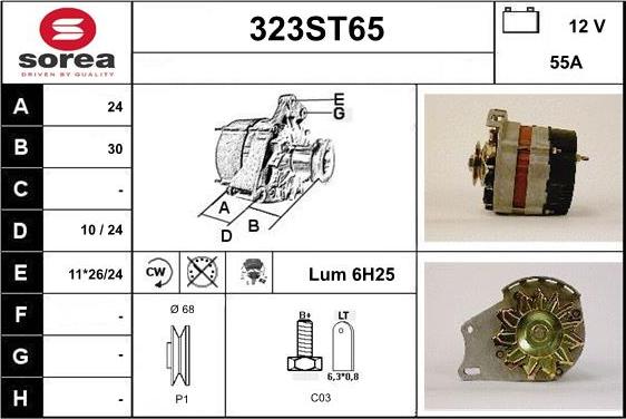 STARTCAR 323ST65 - Генератор vvparts.bg