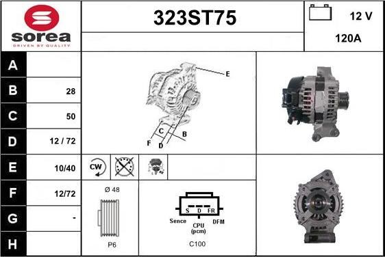 STARTCAR 323ST75 - Генератор vvparts.bg