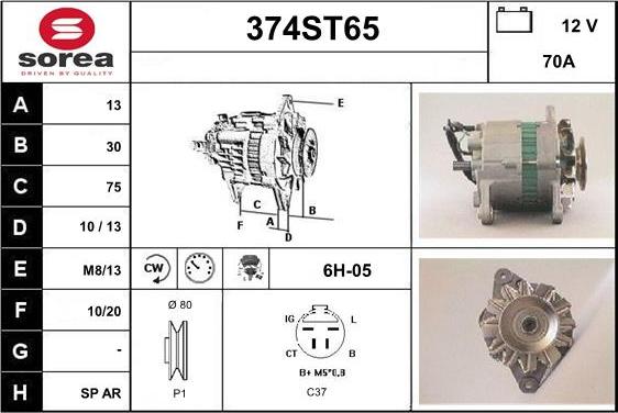 STARTCAR 374ST65 - Генератор vvparts.bg