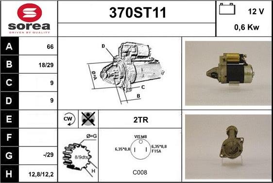 STARTCAR 370ST11 - Стартер vvparts.bg