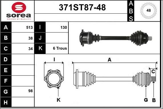 STARTCAR 371ST87-48 - Полуоска vvparts.bg