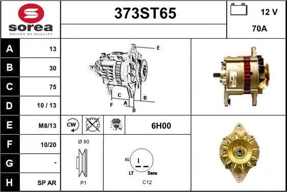 STARTCAR 373ST65 - Генератор vvparts.bg