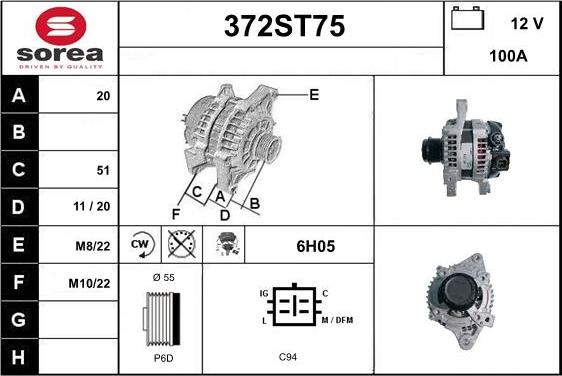 STARTCAR 372ST75 - Генератор vvparts.bg