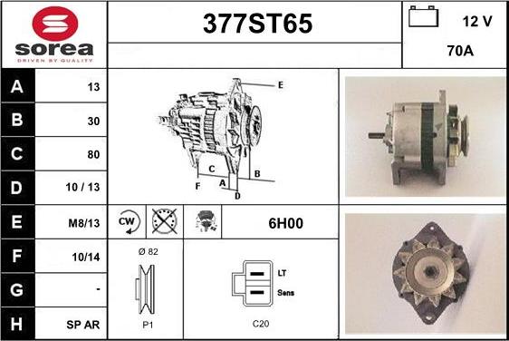 STARTCAR 377ST65 - Генератор vvparts.bg