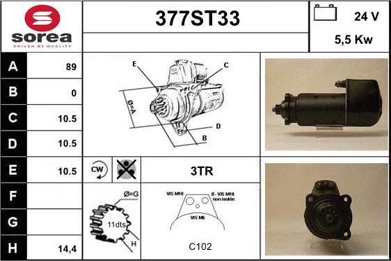 STARTCAR 377ST33 - Стартер vvparts.bg