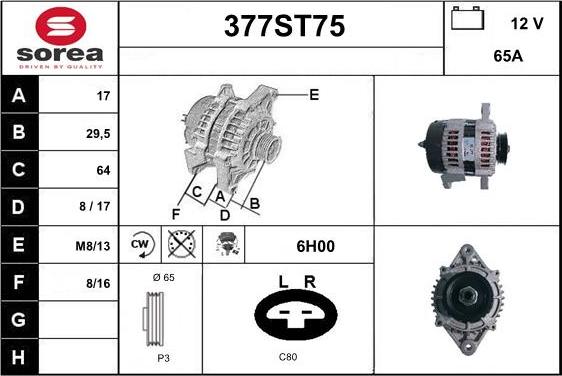 STARTCAR 377ST75 - Генератор vvparts.bg