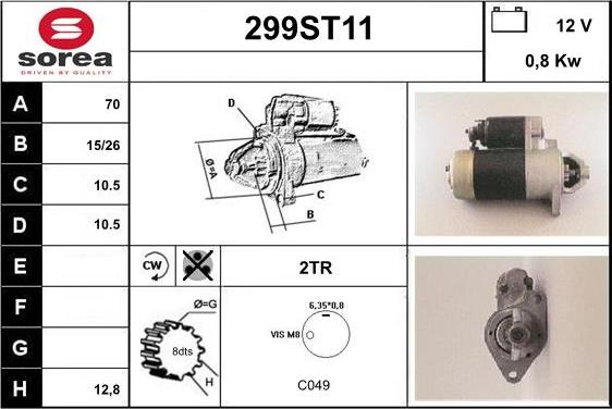 STARTCAR 299ST11 - Стартер vvparts.bg