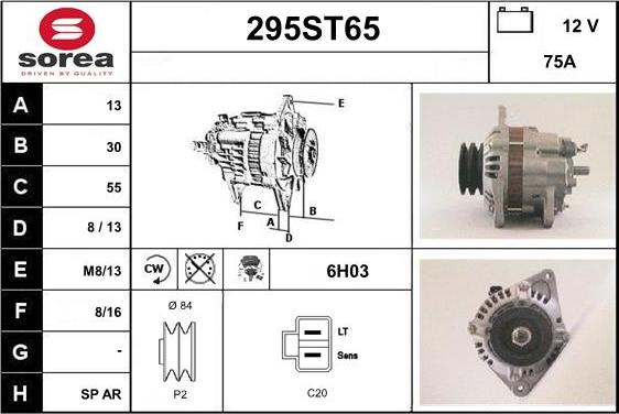 STARTCAR 295ST65 - Генератор vvparts.bg