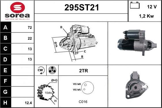 STARTCAR 295ST21 - Стартер vvparts.bg