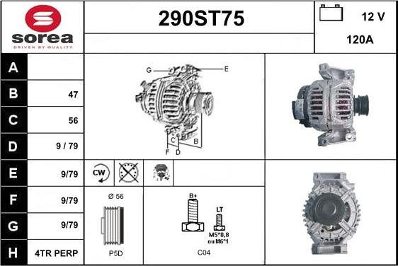 STARTCAR 290ST75 - Генератор vvparts.bg