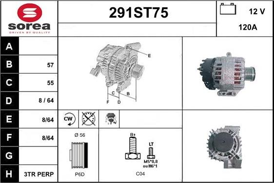 STARTCAR 291ST75 - Генератор vvparts.bg