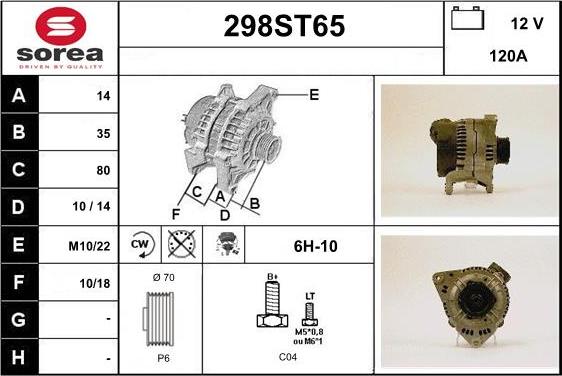 STARTCAR 298ST65 - Генератор vvparts.bg