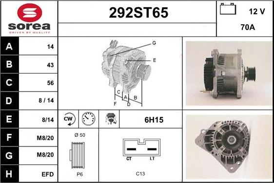 STARTCAR 292ST65 - Генератор vvparts.bg