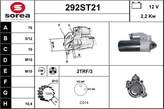 STARTCAR 292ST21 - Стартер vvparts.bg