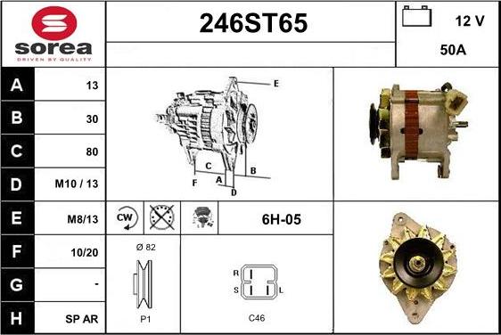 STARTCAR 246ST65 - Генератор vvparts.bg