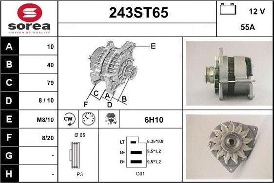 STARTCAR 243ST65 - Генератор vvparts.bg