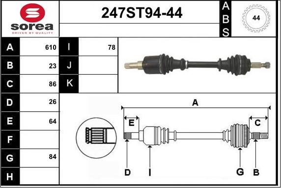 STARTCAR 247ST94-44 - Полуоска vvparts.bg