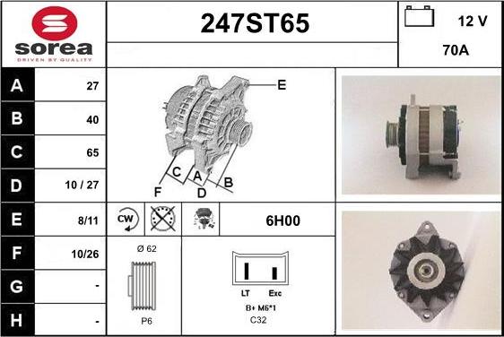 STARTCAR 247ST65 - Генератор vvparts.bg