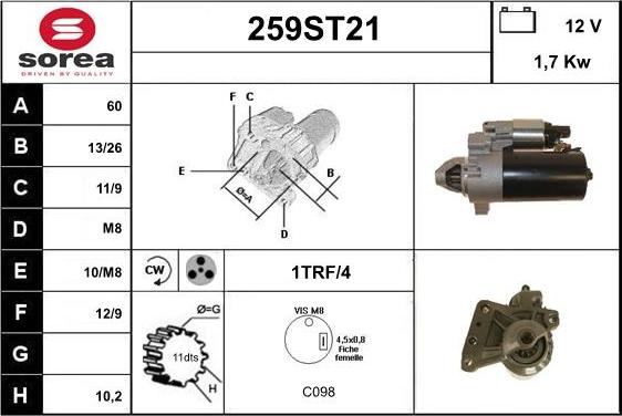 STARTCAR 259ST21 - Стартер vvparts.bg