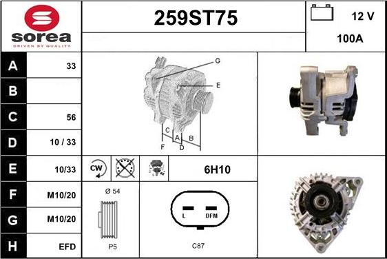 STARTCAR 259ST75 - Генератор vvparts.bg