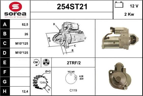 STARTCAR 254ST21 - Стартер vvparts.bg