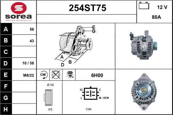 STARTCAR 254ST75 - Генератор vvparts.bg